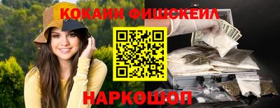 марихуана Рязань