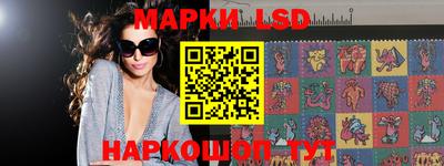 марихуана Рязань