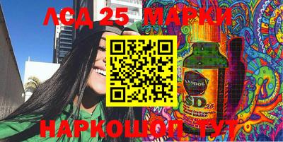 марихуана Рязань