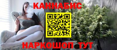 альфа пвп VHQ Рузаевка
