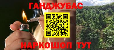 альфа пвп VHQ Рузаевка