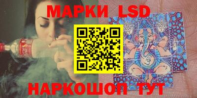 спиды Рыбинск