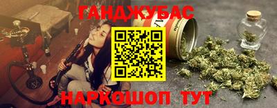 спиды Рыбинск