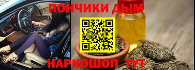 альфа пвп VHQ Рузаевка