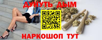 спиды Рыбинск