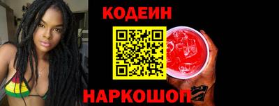 марихуана Рязань