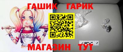 марихуана Рязань