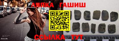 марихуана Рязань