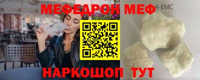 марихуана Рязань